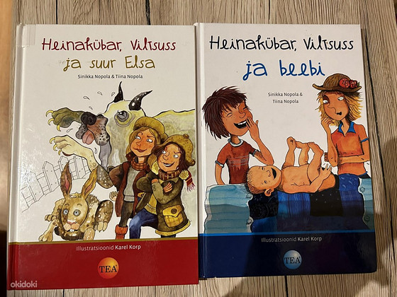 2 книги из одной серии