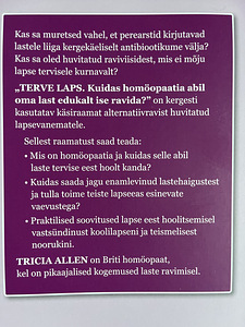 Terve laps homöopaatia abil (2 foto / 2)