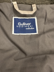 Gulliver jope pikkusele alates 140 cm (3 foto / 3)