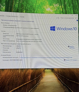 Компьютер HP 4 ядра 3.2/8gb ram/ (3 фото из 3)