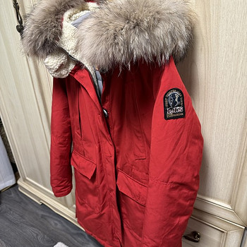Parajumpers replica