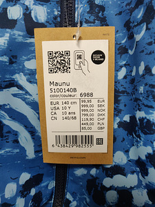 Uus! Reima talvejope. Suurus 140 cm (8 foto / 8)