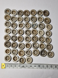 Nööbid Wehrmacht 53 tk (WWII) (1 foto / 1)