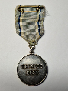 EW aegne tuletõrje medal Teenete eest (2 foto / 3)