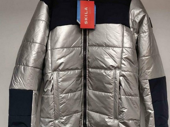 Новая! Зимняя мужская куртка. 48(S), 50(M), 52(L), 54(XL)