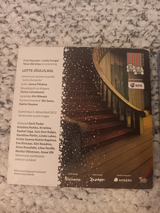 Продаются 2 детских диска (2 фото из 2)