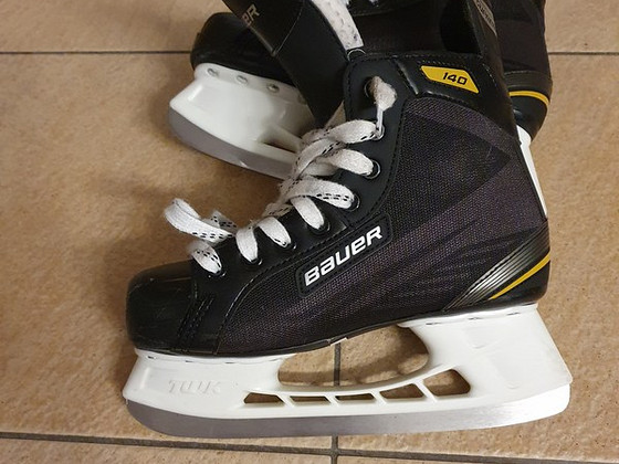 Хоккейные коньки Bauer Superme 38.5