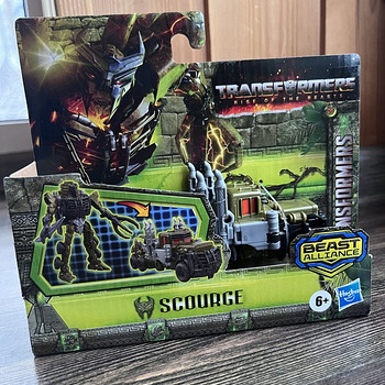 Transformer Scourge uus