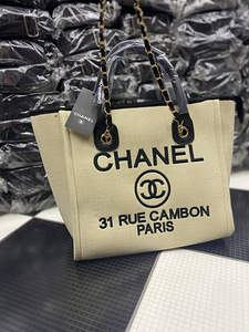 Chanel сумочка (6 фото из 6)