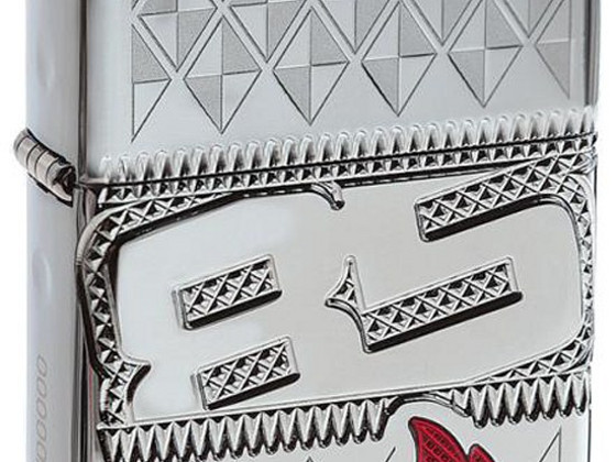 ZIPPO tulemasin