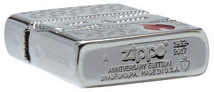 ZIPPO tulemasin (2 foto / 9)