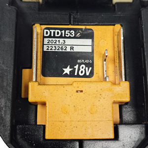 Akutrell Makita DTD153 (5 foto / 5)