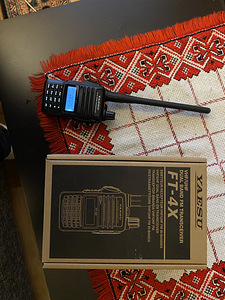 Yaesu (1 фото из 2)