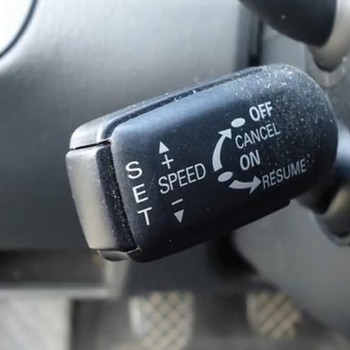 Audi A4 01-08 B6/B7 püsikiirusehoidja või sõidukompuuter