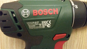Boschi akukruvikeeraja. (2 foto / 5)