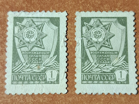 Марки