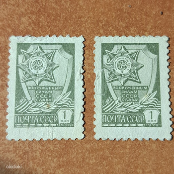 Templid