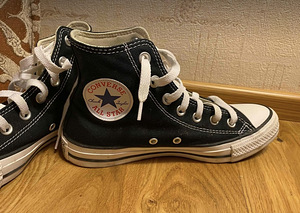 Converse (1 foto / 4)