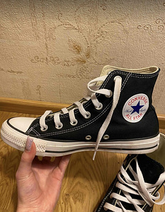 Converse (4 foto / 4)
