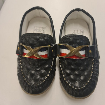 Макасины
