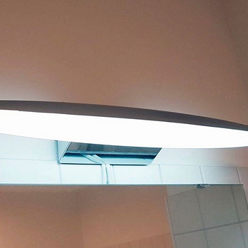 IKEA SKEPP VANNITOAVALGUSTI
