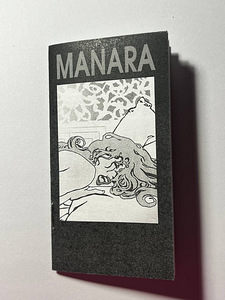 Карты таро, манара (3 фото из 3)