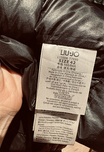 LIU JO тонкое легкое пуховое пальто на размер M-L (4 фото из 10)