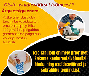 Монтаж и строительство (1 фото из 1)