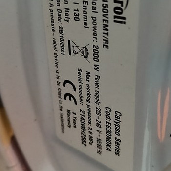 Boiler