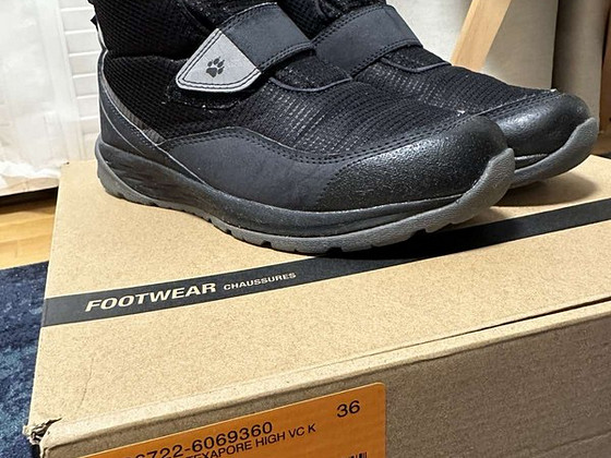 Ботинки Jack wolfskin