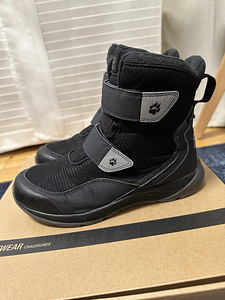 Jack wolfskin saapad (2 foto / 4)
