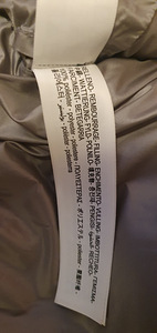 Sügisjope, Talvejope Massimo dutti (6 foto / 8)