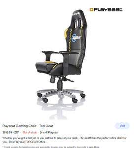 Редкое игровое кресло Top Gear, офисное кресло, кресло (5 фото из 5)