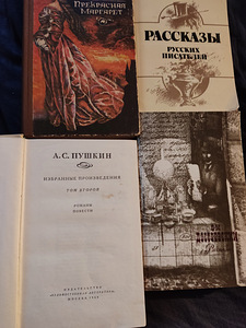 Продам книги (2 фото из 9)