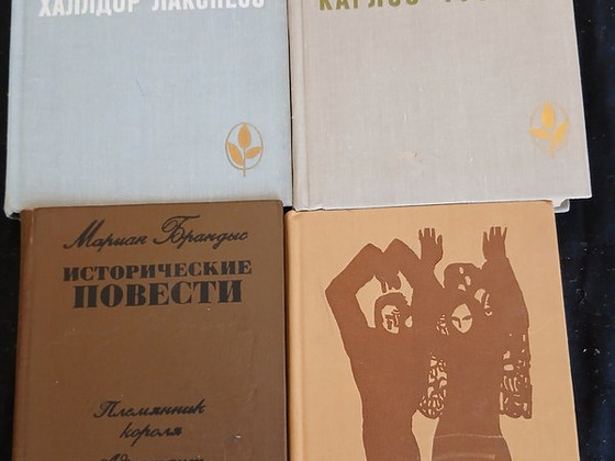 Продам книги