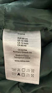 Reima Tec talvekombe 80cm (3 foto / 3)