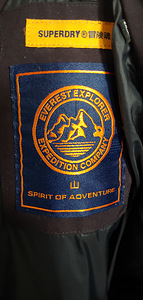 Everest Explorer expedition company women jacket (1 foto / 5)