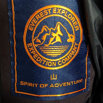 Everest Explorer expedition company women jacket