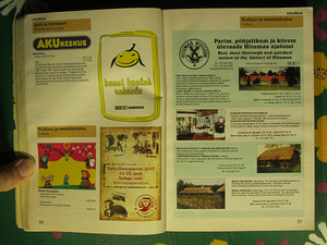 Ekspresskataloog - Reisi Eestis 2007! (3 foto / 5)