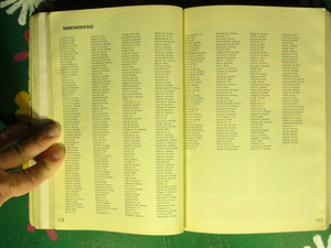 Ekspresskataloog - Reisi Eestis 2007! (5 foto / 5)
