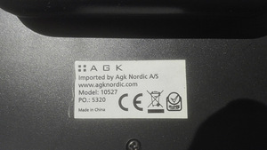 Digi-антенна AGK 10527 DVB-T/T2 (6 фото из 6)