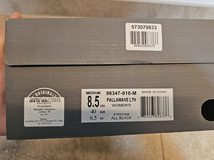 Palladium Pallawawe saapad, suurus 40 (6 foto / 6)
