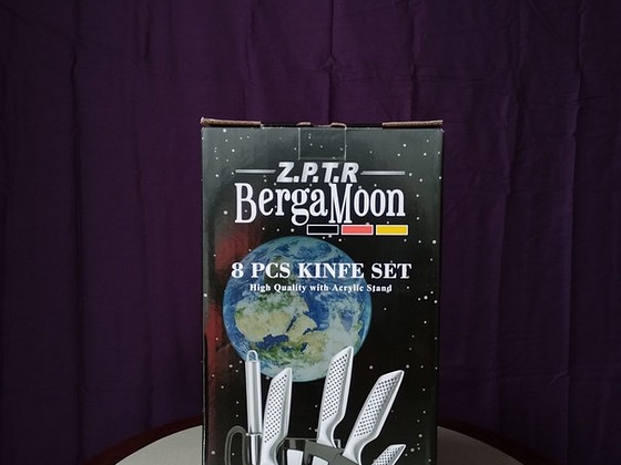 Набор ножей от бренда "Berga Moon"