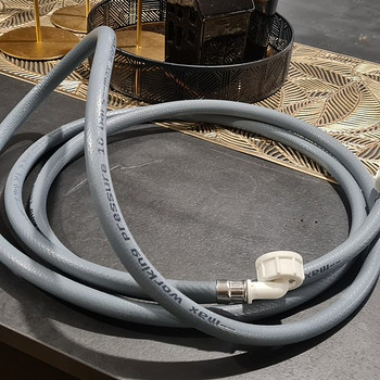 Pesumasina voolik 3m