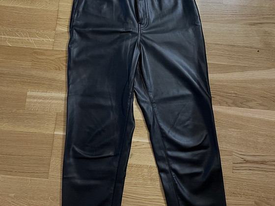 Штаны Zara