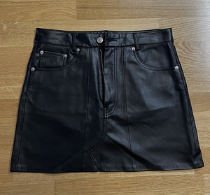 Miniseelik Zara (1 foto / 3)