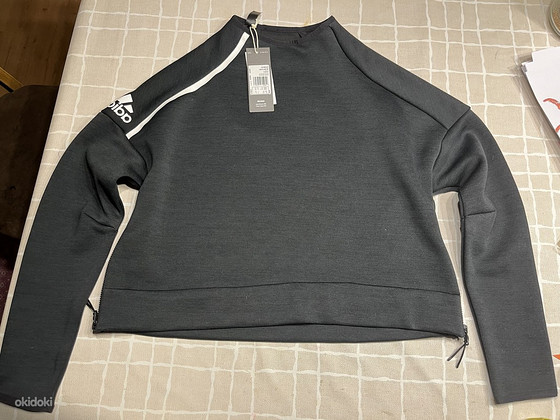 Uus Adidas Pusa, xs