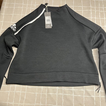Uus Adidas Pusa, xs