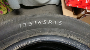 Шины Dunlop 175/65 R15 (3 фото из 5)