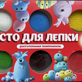 Тесто для лепки